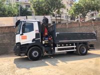 bc5c13cd-e6fd-4edc-871a-e7d664cf0ea2